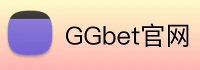GGbet官网 Logo